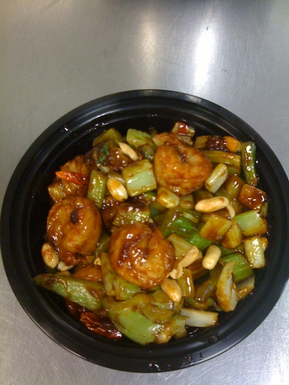 Kung Pao Shrimp (spicy)