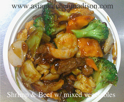 Shrimp with Beef and Vegetables