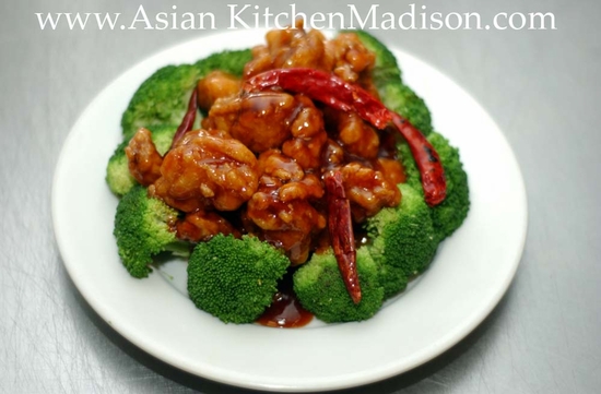 S4 General Tso Chicken (spicy)