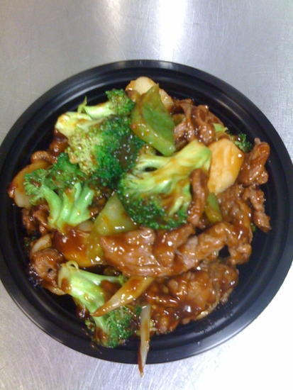 L23 Szechuan Beef (spicy)